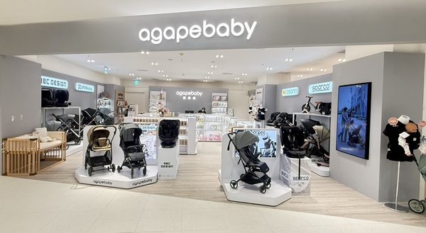 UPPAbaby