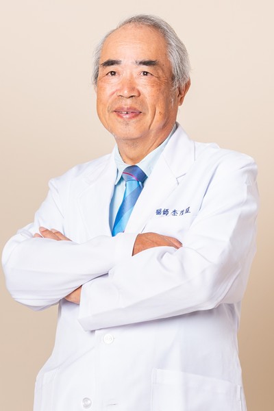 李茂盛醫師