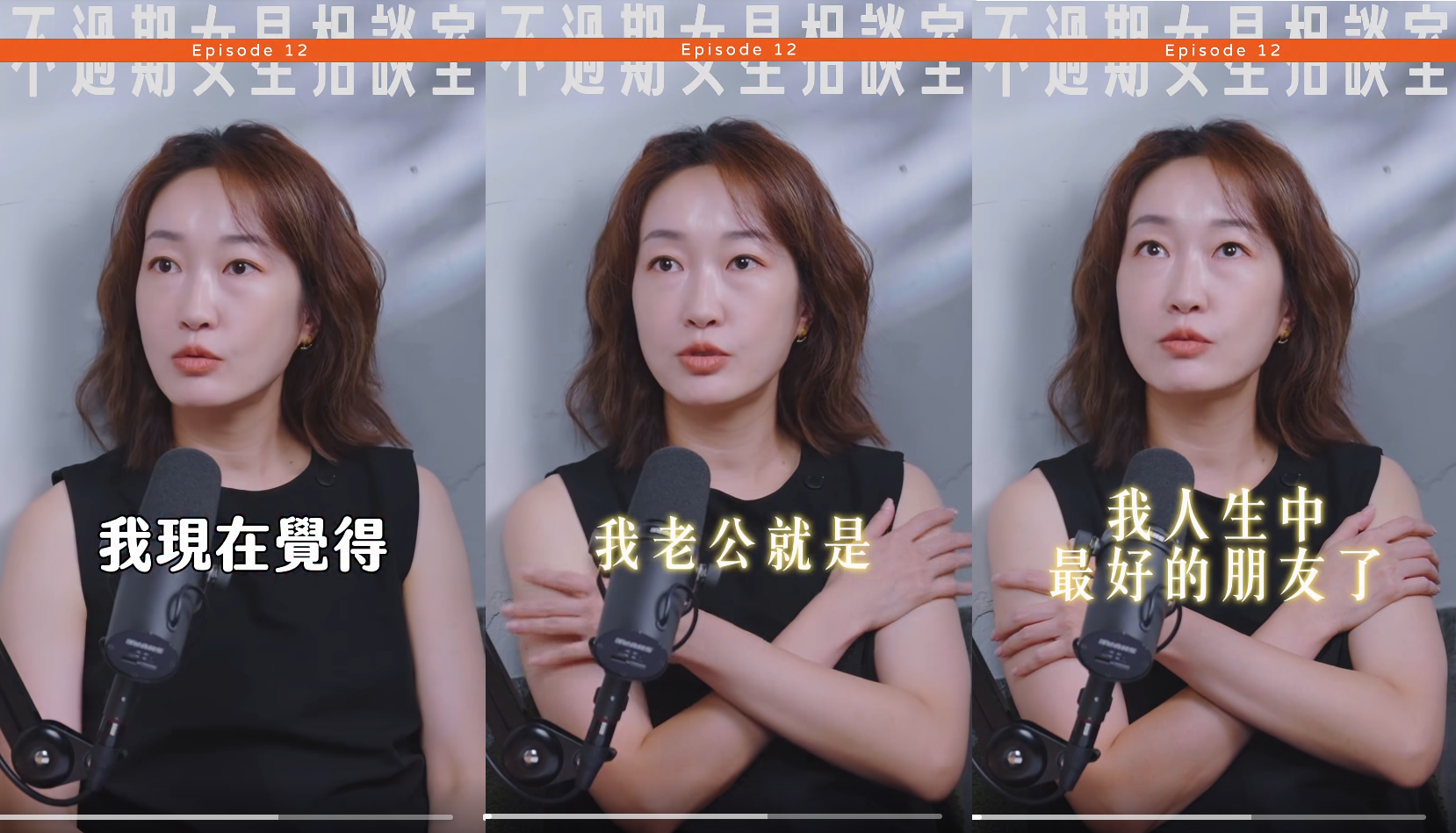 巴鈺