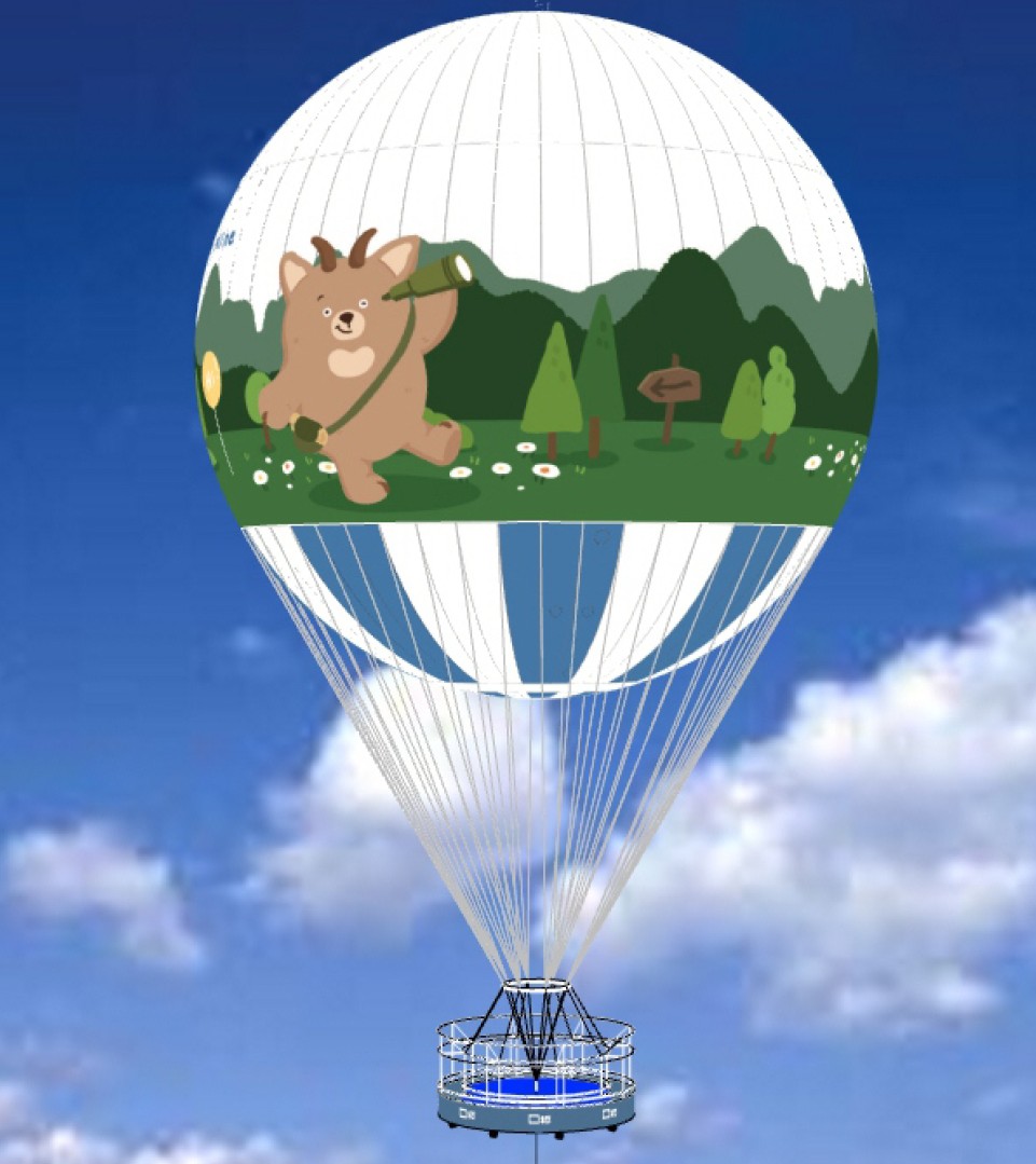 薰衣草森林南投九九峰園區