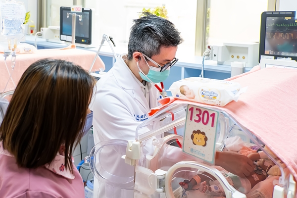 東元新生兒加護病房