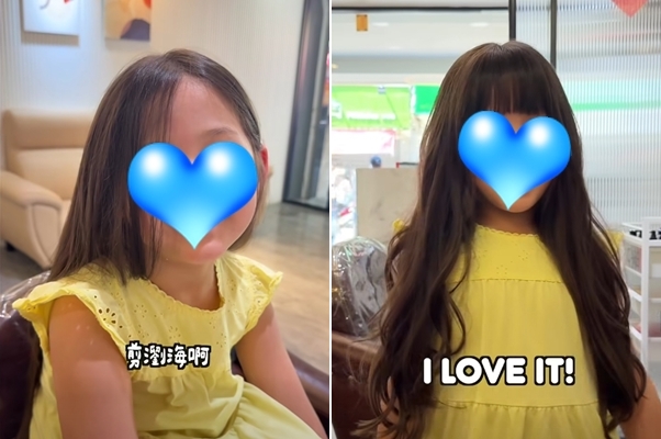 莎白與５歲女兒