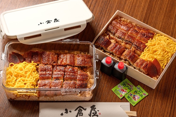 小倉屋