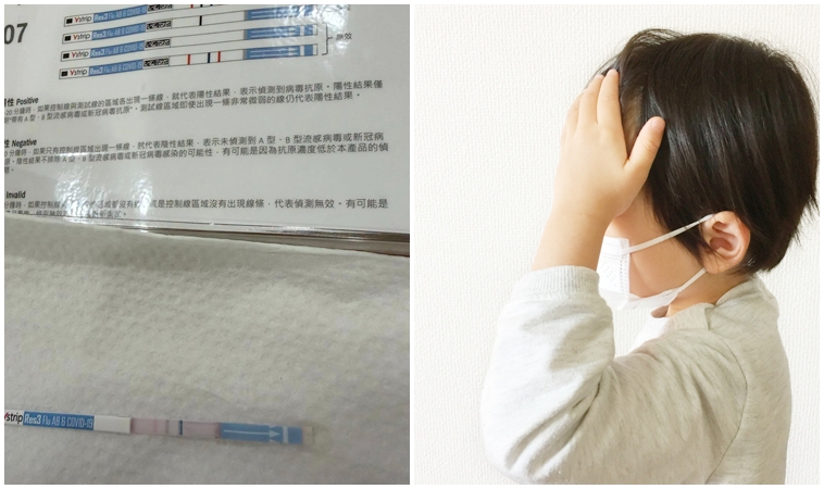 開學病毒好兇！5歲童燒3天快篩驚現3條線，A流、新冠雙中，疾管署急籲防腸病毒7重症前兆