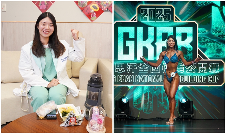 新竹護理師從80瘦到55KG，健美比賽獲名次！重訓深蹲增體能，助醫師完成手術超有成就