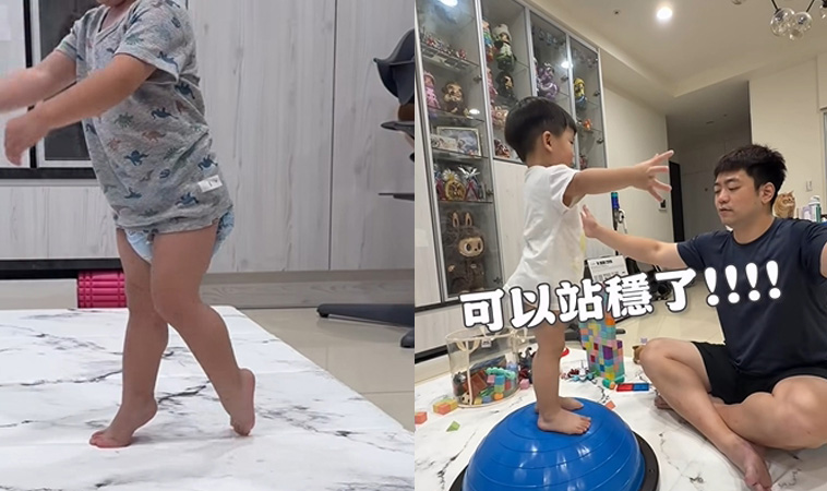陳彥婷曝二寶早療心聲！元寶終於後腳跟踩地那刻：真的很感動