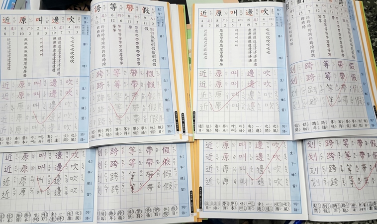 低年級家長必經考驗！「雕字」的親師溝通，心理師、資深老師3建議