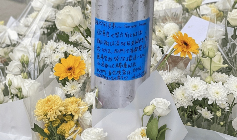 「記得幫我說，我很愛爸媽...」北捷受難者最後遺言，親姊淚寫字條：真希望替你擋下這一切