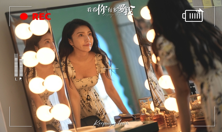 「不要再叫媽媽做自己了，我沒有空！」楊謹華《看看你有多愛我》的母愛心聲