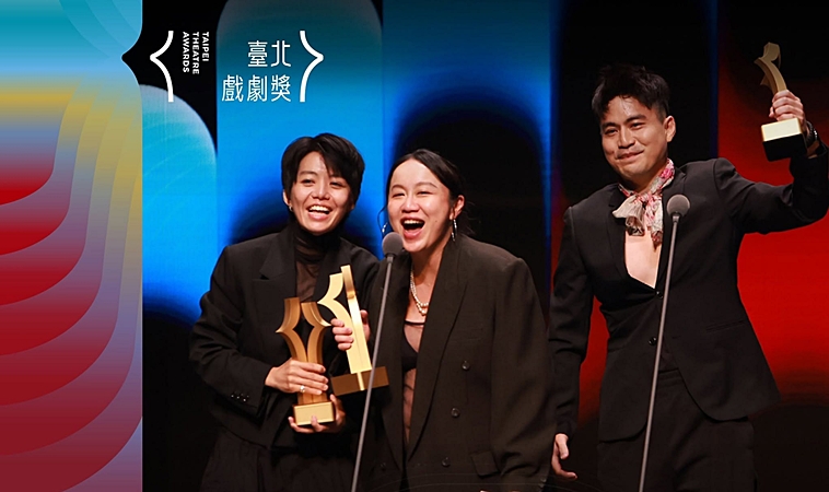 臺北戲劇獎最佳導演洪千涵挺8月孕肚領獎，胎兒是弟弟和妻子的結晶，蘇怡寧：思考周全