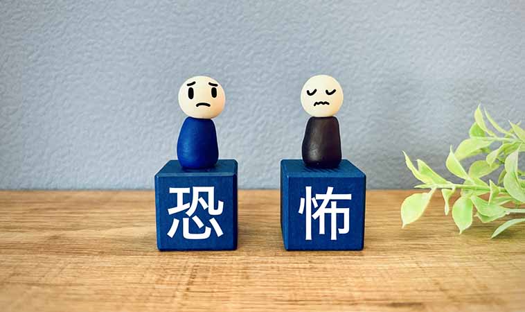 緩解「北捷事件」帶來的焦慮與恐慌，中醫教你從肝腎調心神！