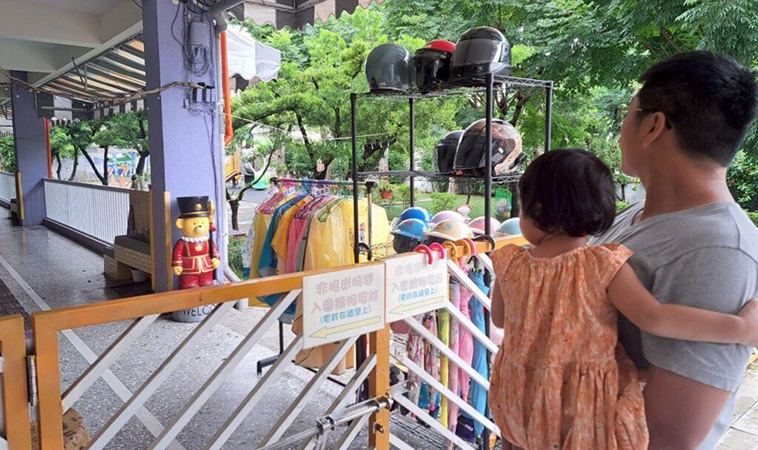 育兒日誌｜適應幼兒園的方法 懶人包、方法分享