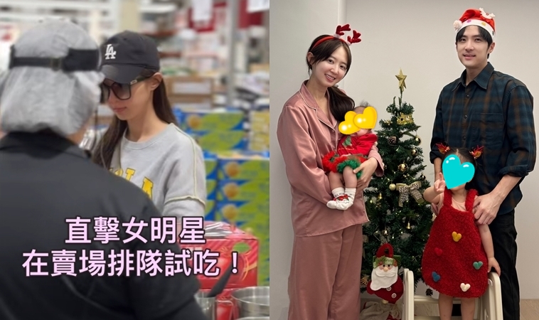 洪詩、李運慶二寶報到後：從好市多試吃到一打二人生的真實育兒日常