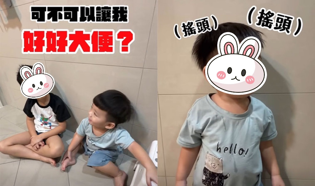 讓我好好大便！陳彥婷上廁所「一家團圓」的日常，道出全天下媽媽的心聲
