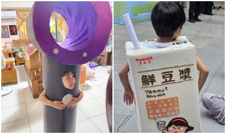 萬聖節零成本扮裝成主流！孩子變裝穿養樂多配鮮豆漿，爸媽創意搭配令人笑到捧腹